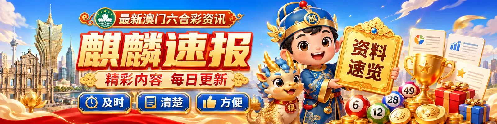 站点图片 1